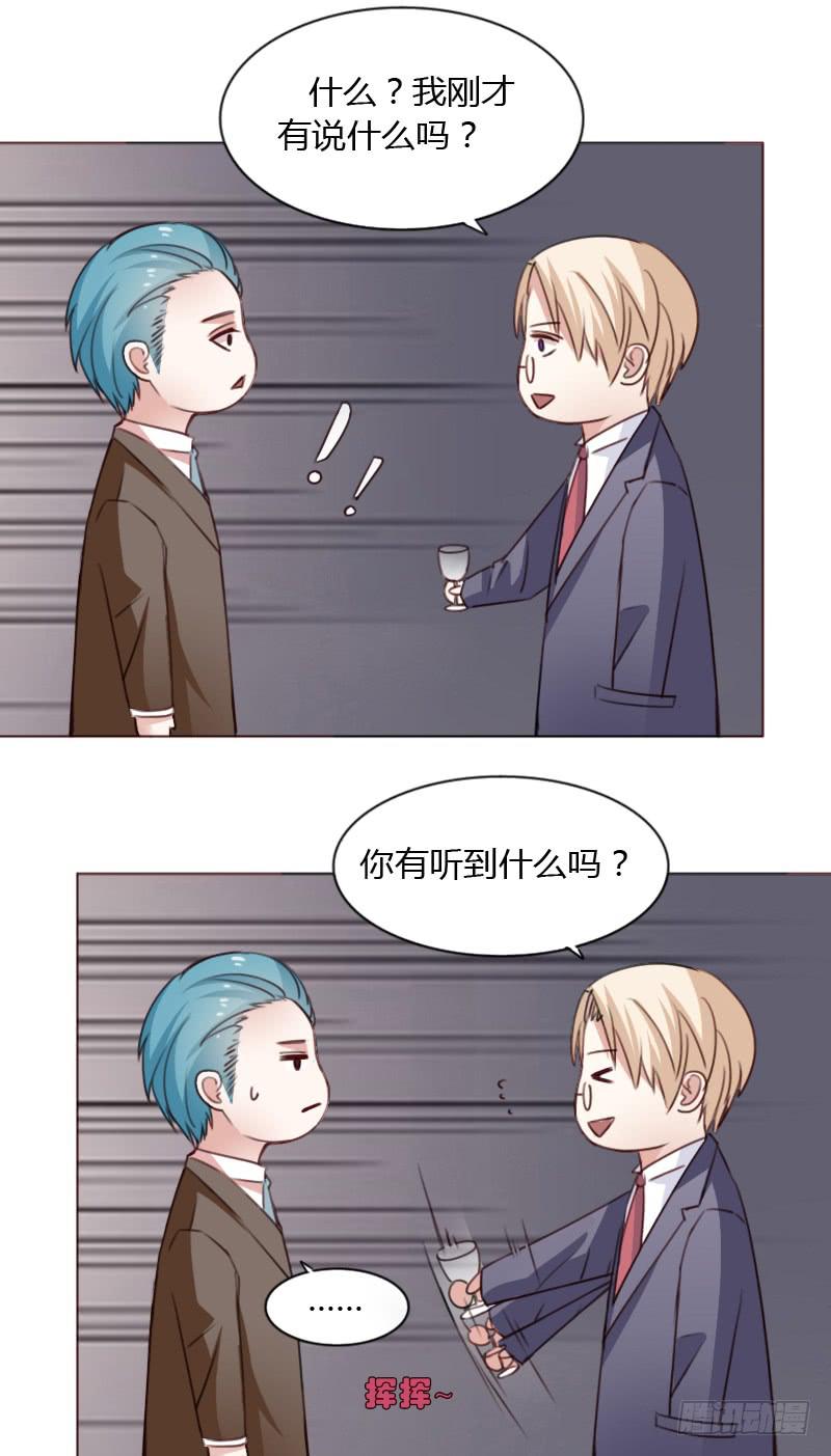 第四十四话-第43话