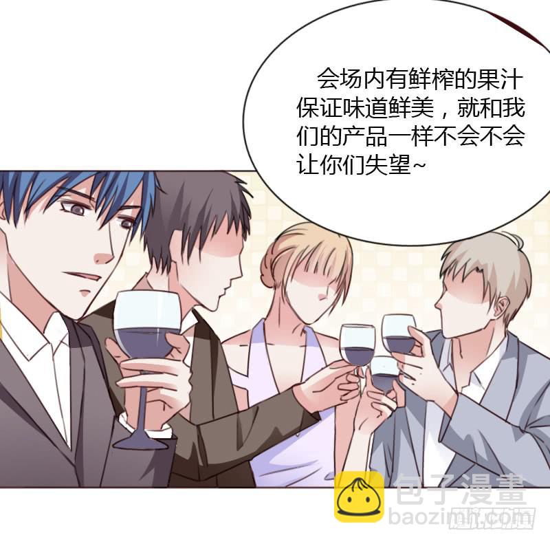 第四十四话-第43话