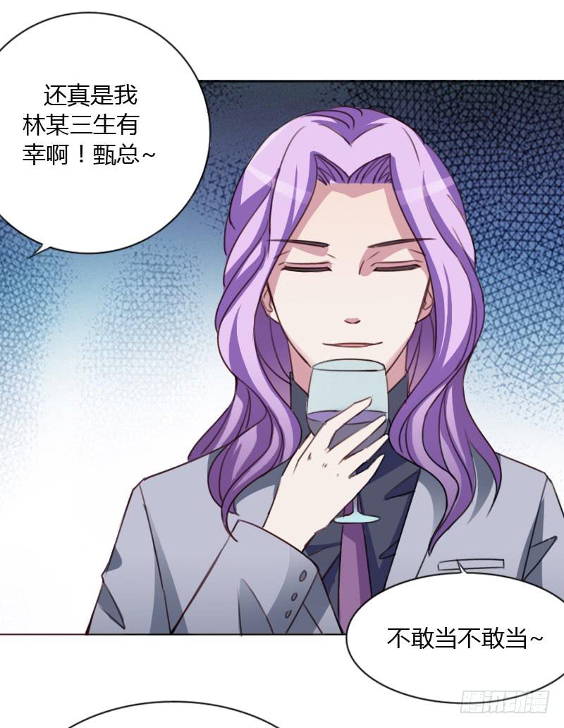 第四十四话-第43话