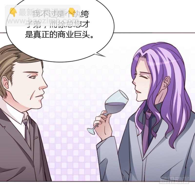 第四十四话-第43话