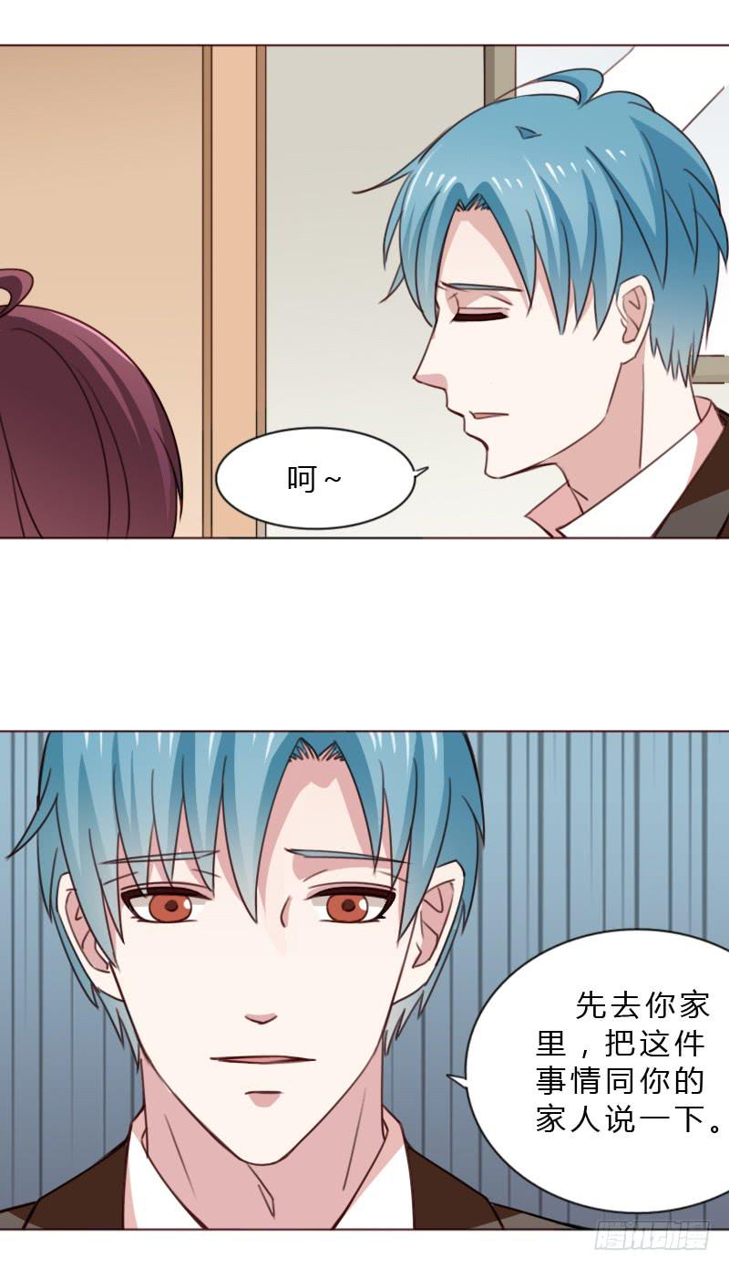 第四十六话(1/2)-第45话