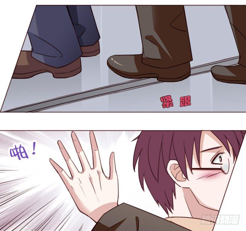 第四十六话(1/2)-第45话