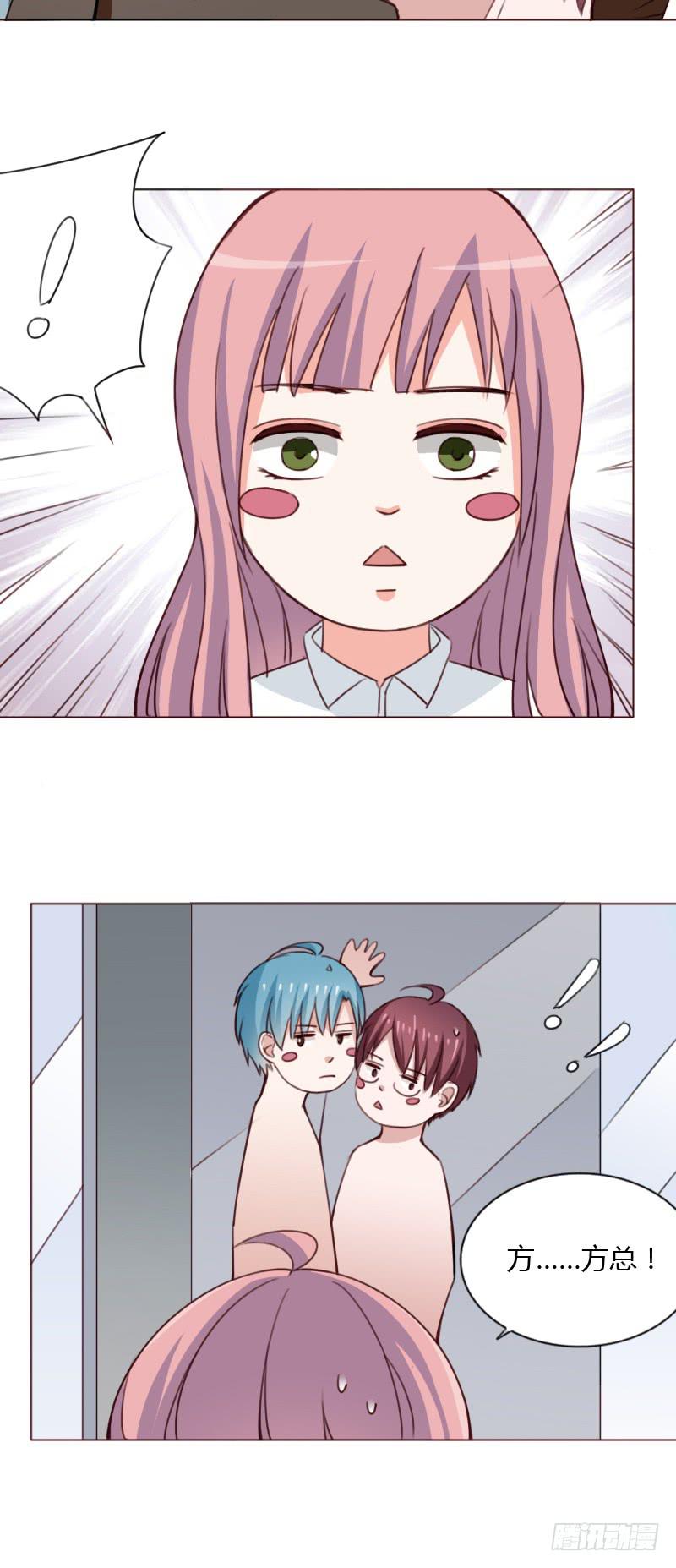 第四十六话(1/2)-第45话