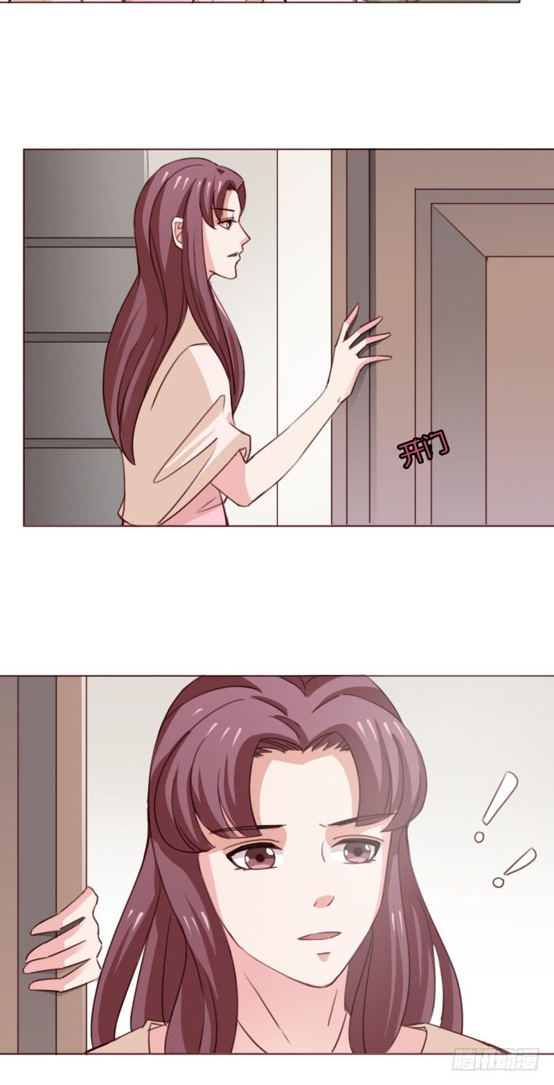 第四十六话(1/2)-第45话