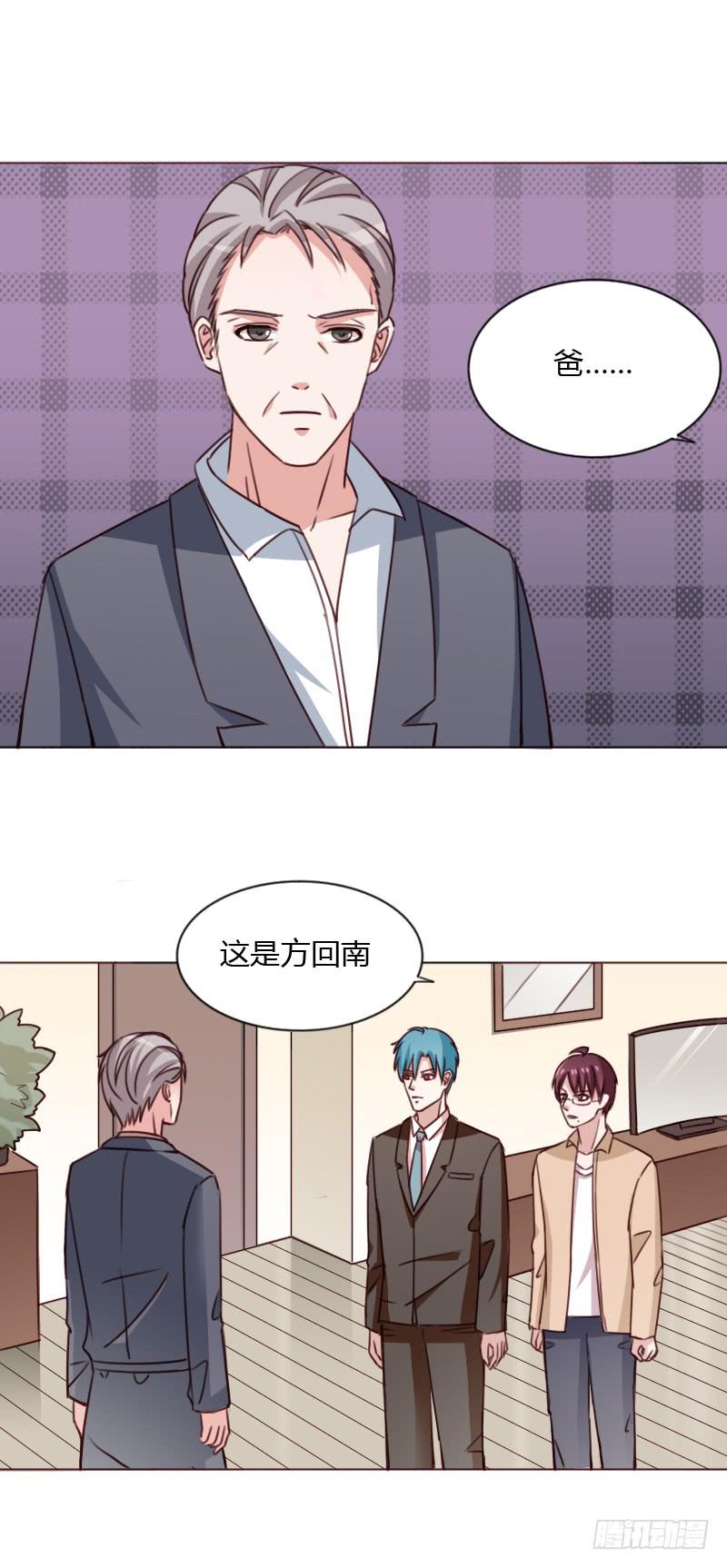 第四十六话(1/2)-第45话