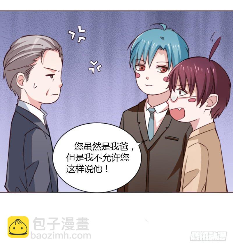 第四十六话(1/2)-第45话