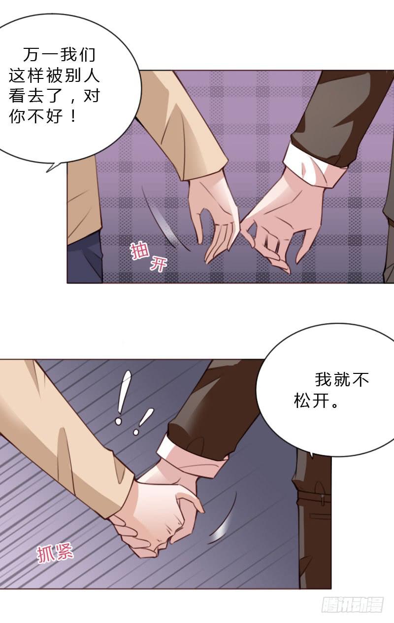 第四十六话(1/2)-第45话