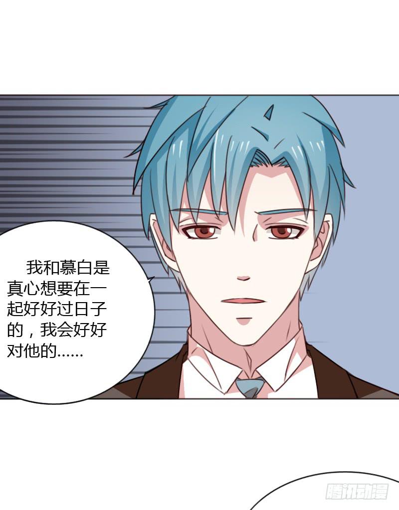 第四十六话(1/2)-第45话