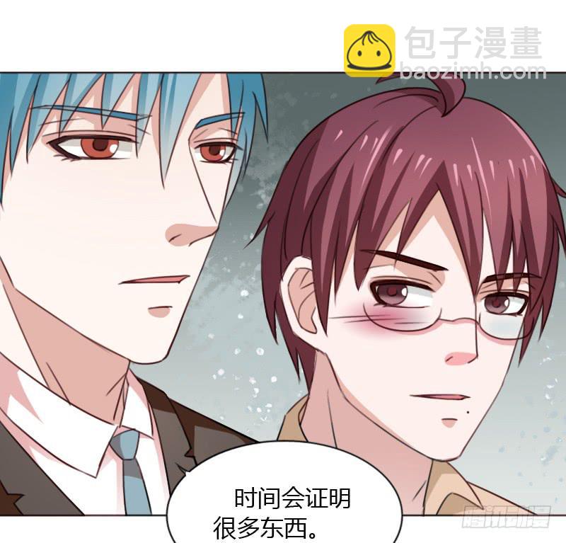 第四十六话(1/2)-第45话