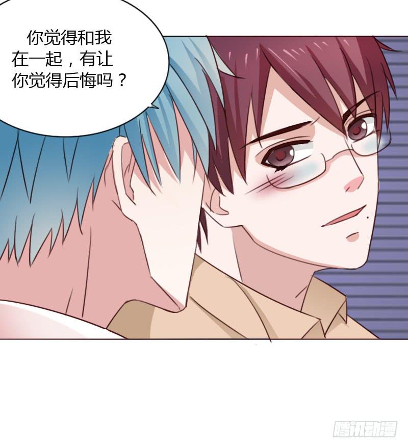 第四十六话(1/2)-第45话