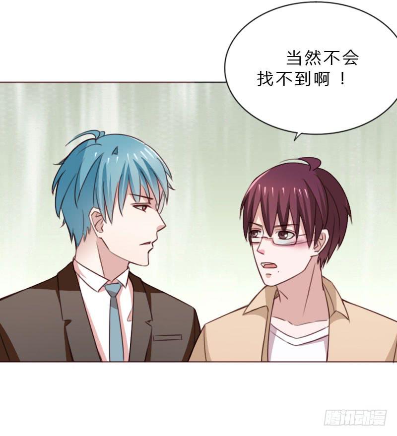 第四十六话(1/2)-第45话