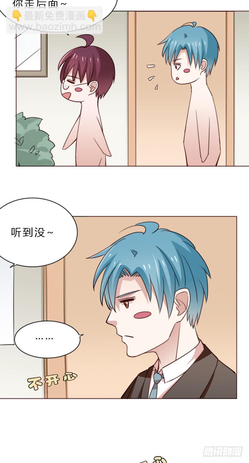 第四十六话(1/2)-第45话