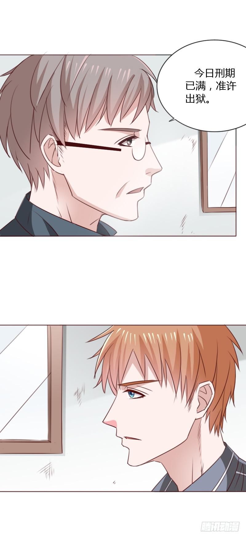 第四十八话-第47话