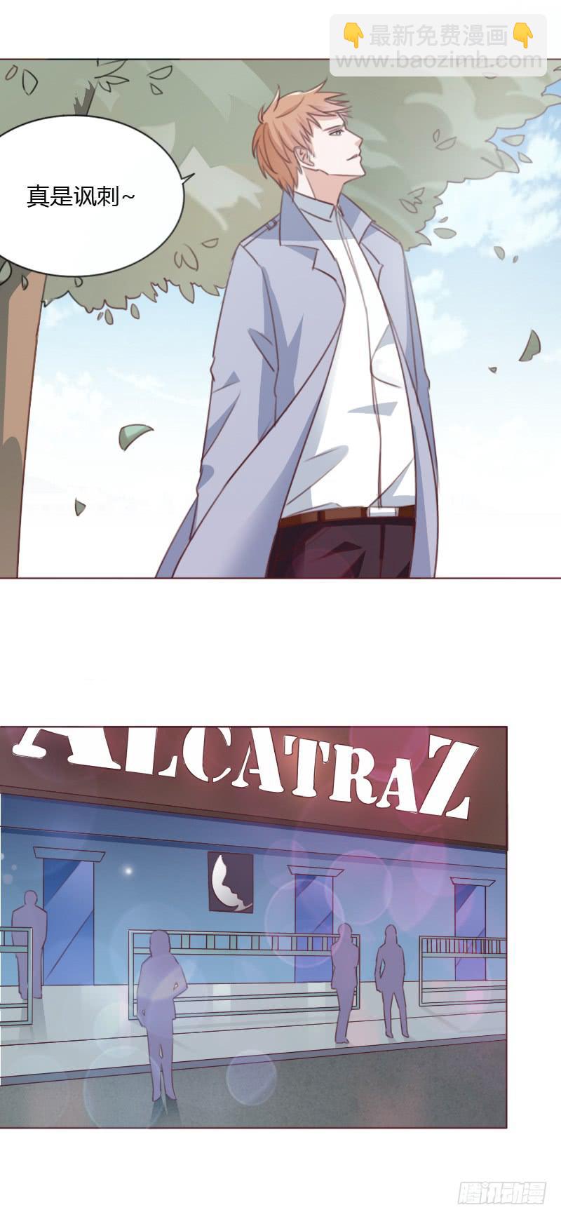 第四十八话-第47话