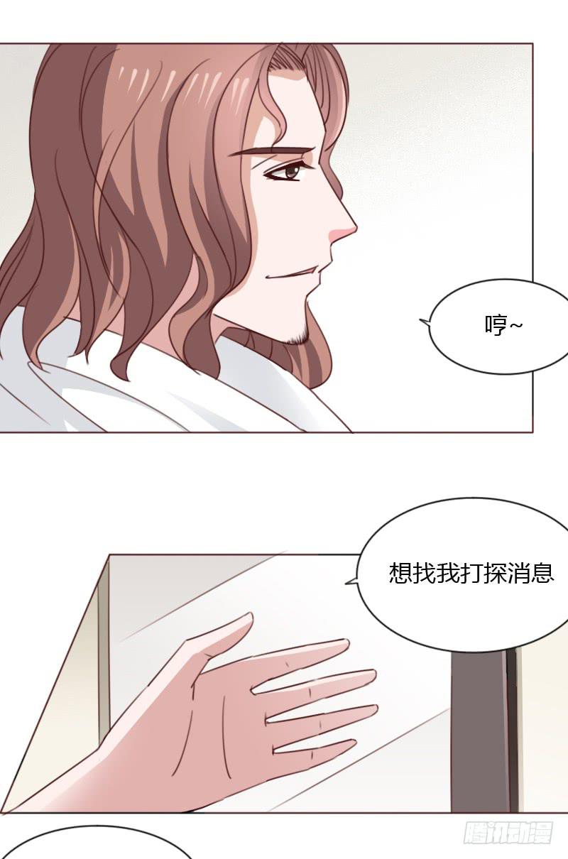 第四十八话-第47话