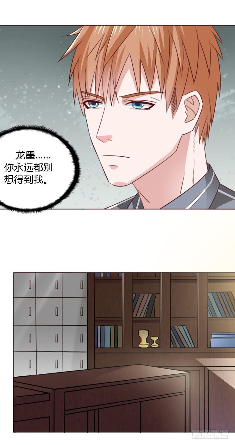 第四十八话-第47话