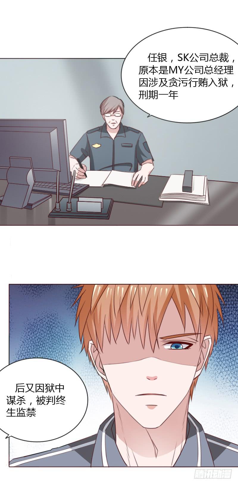 第四十八话-第47话