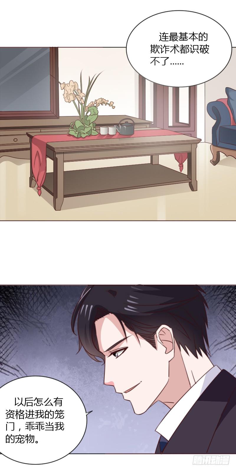 第五十话-第49话