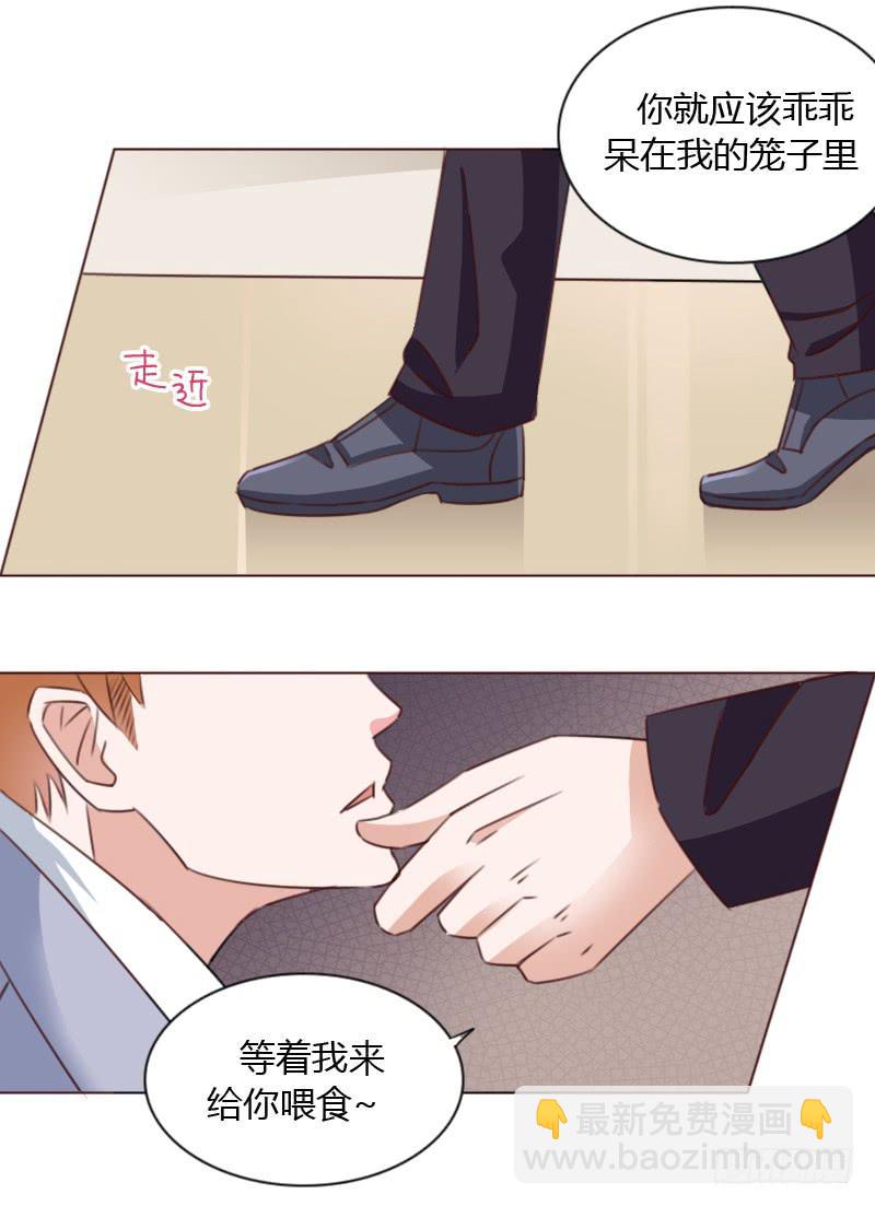 第五十话-第49话