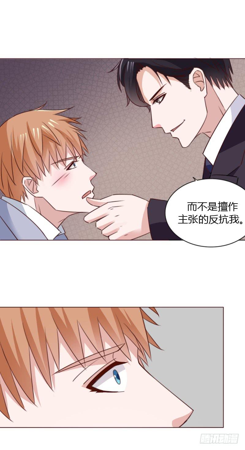 第五十话-第49话