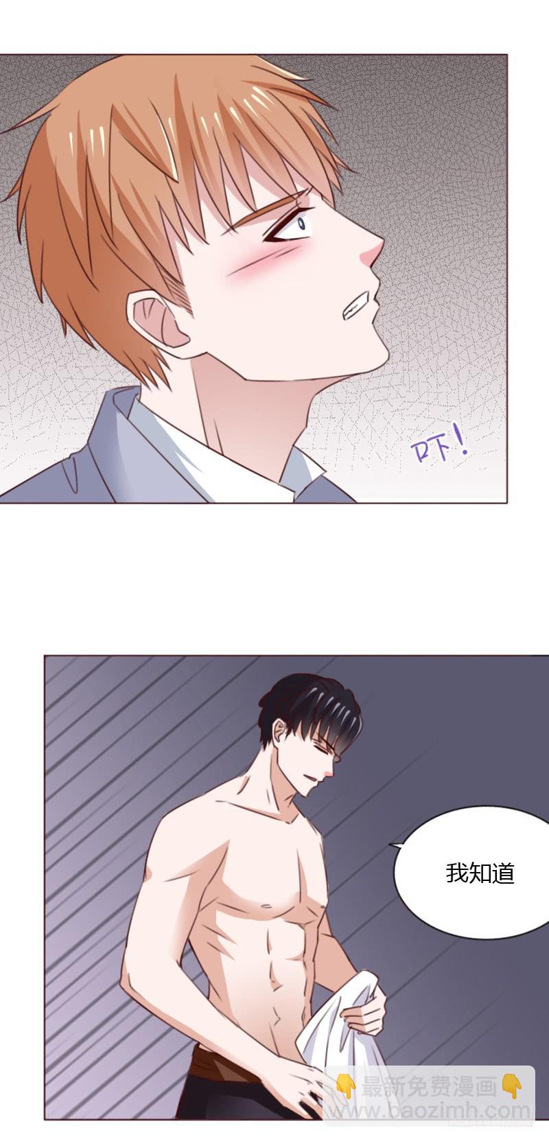 第五十话-第49话