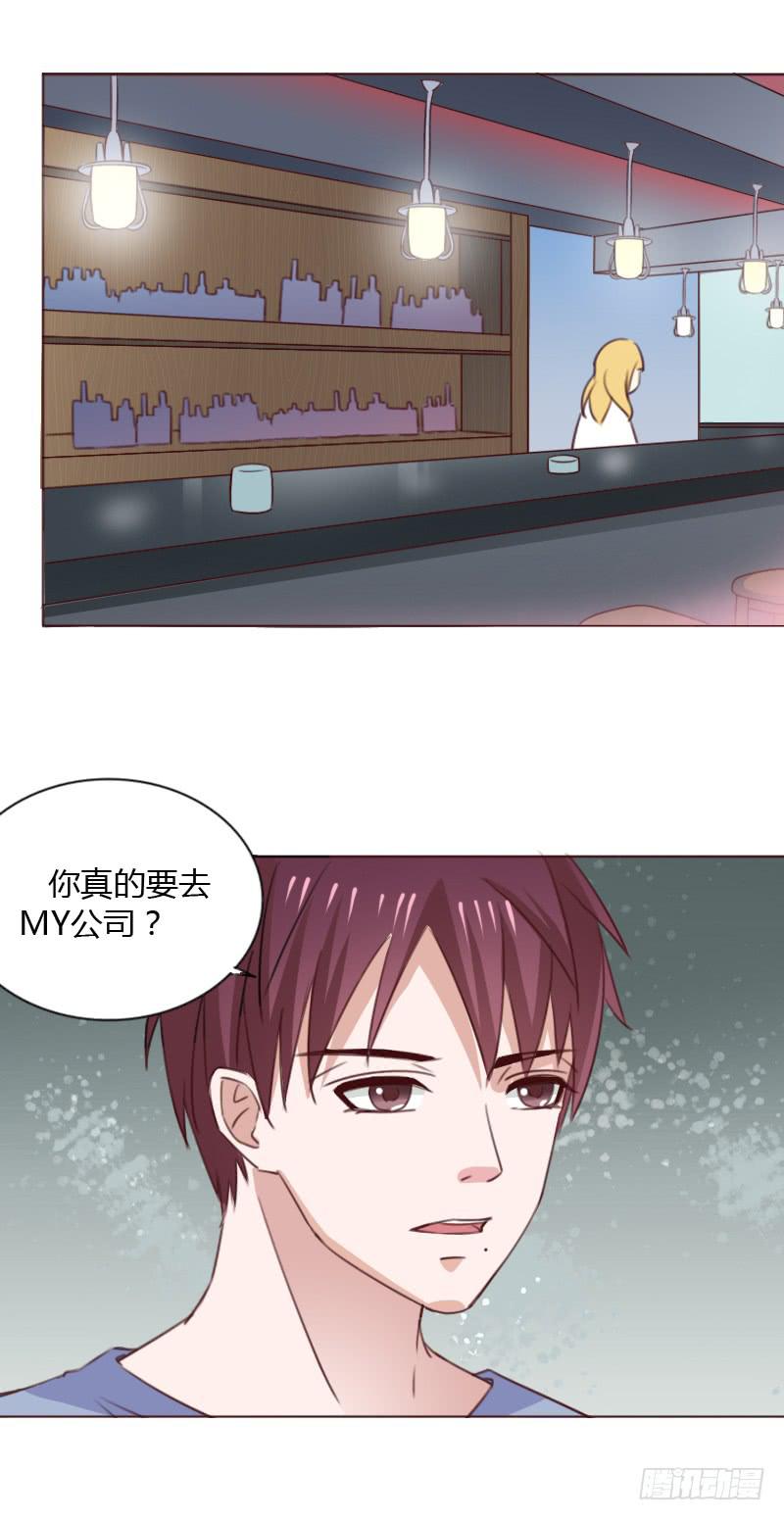 第五十话-第49话