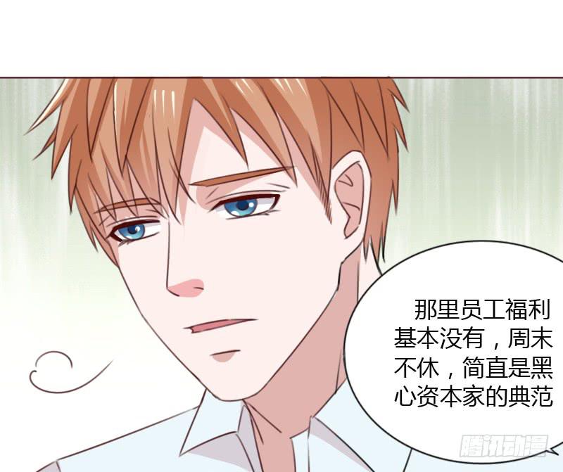 第五十话-第49话