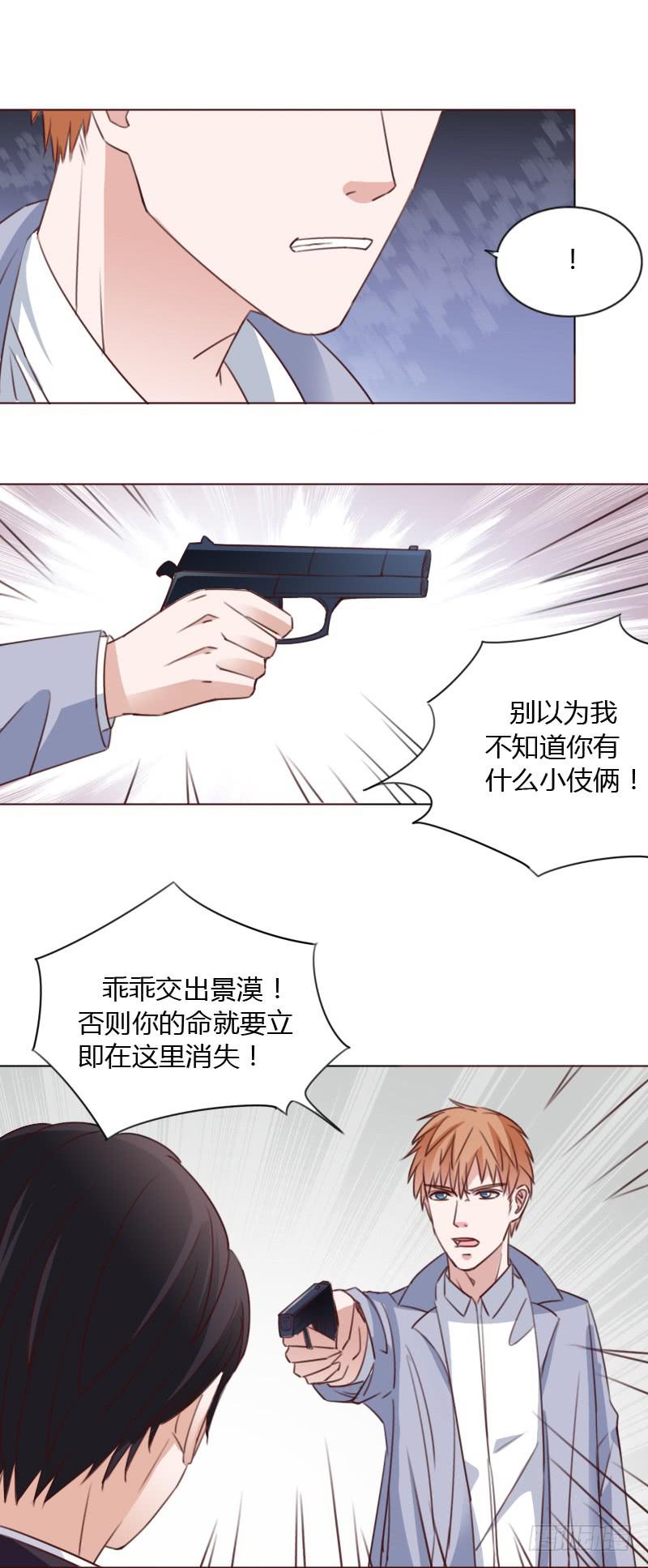 第五十话-第49话