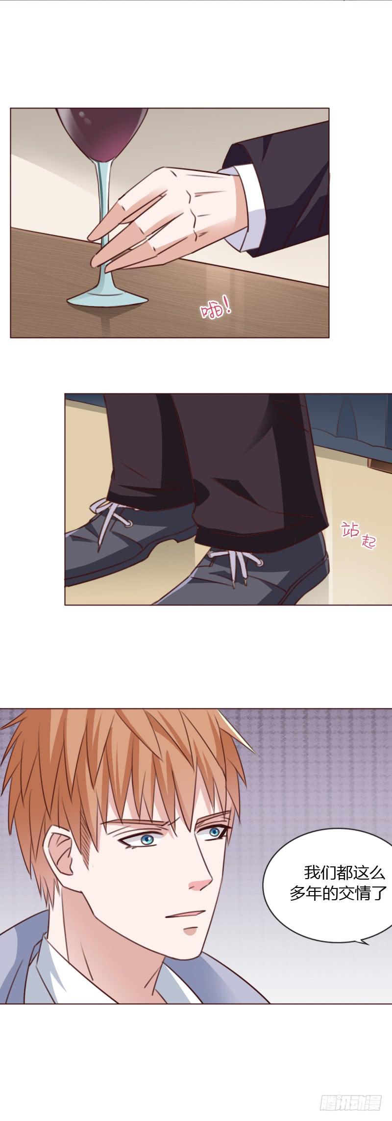 第五十话-第49话