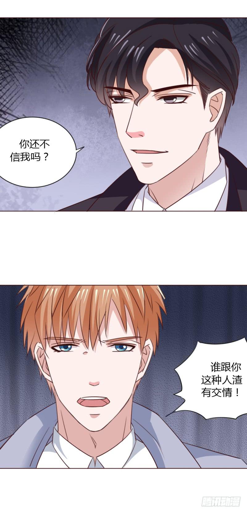 第五十话-第49话