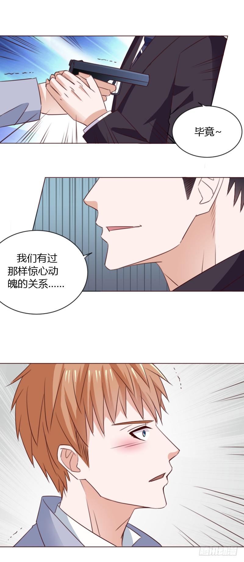 第五十话-第49话