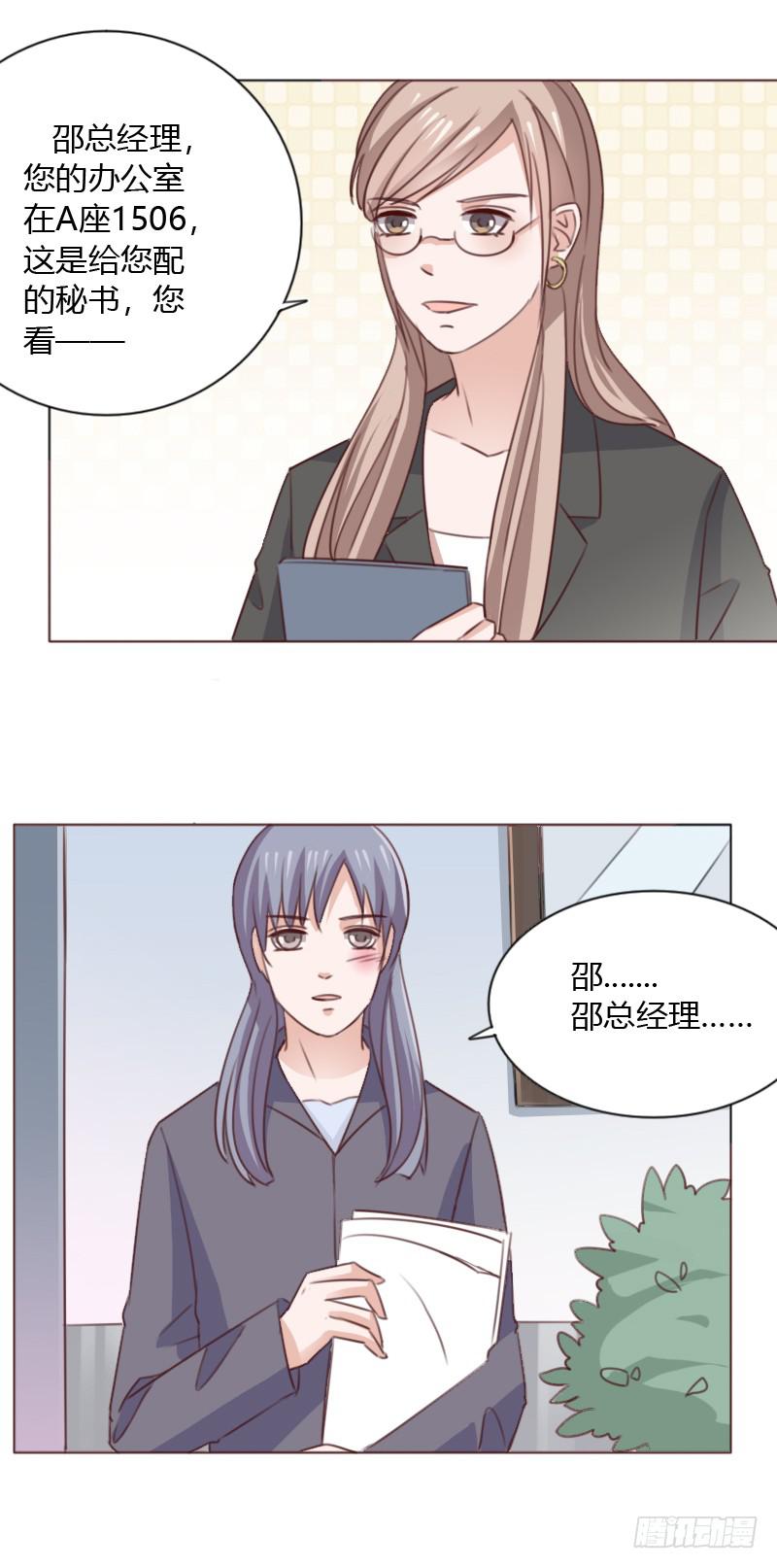 第五十二话-第51话