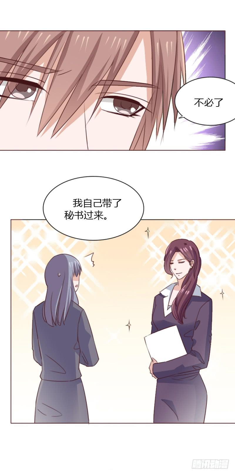 第五十二话-第51话