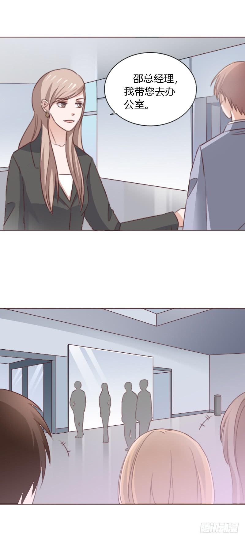 第五十二话-第51话