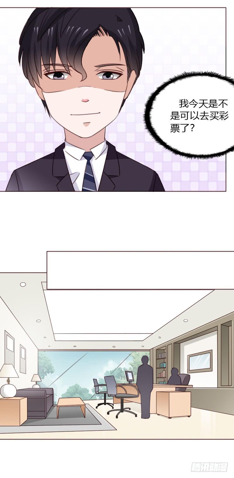 第五十二话-第51话