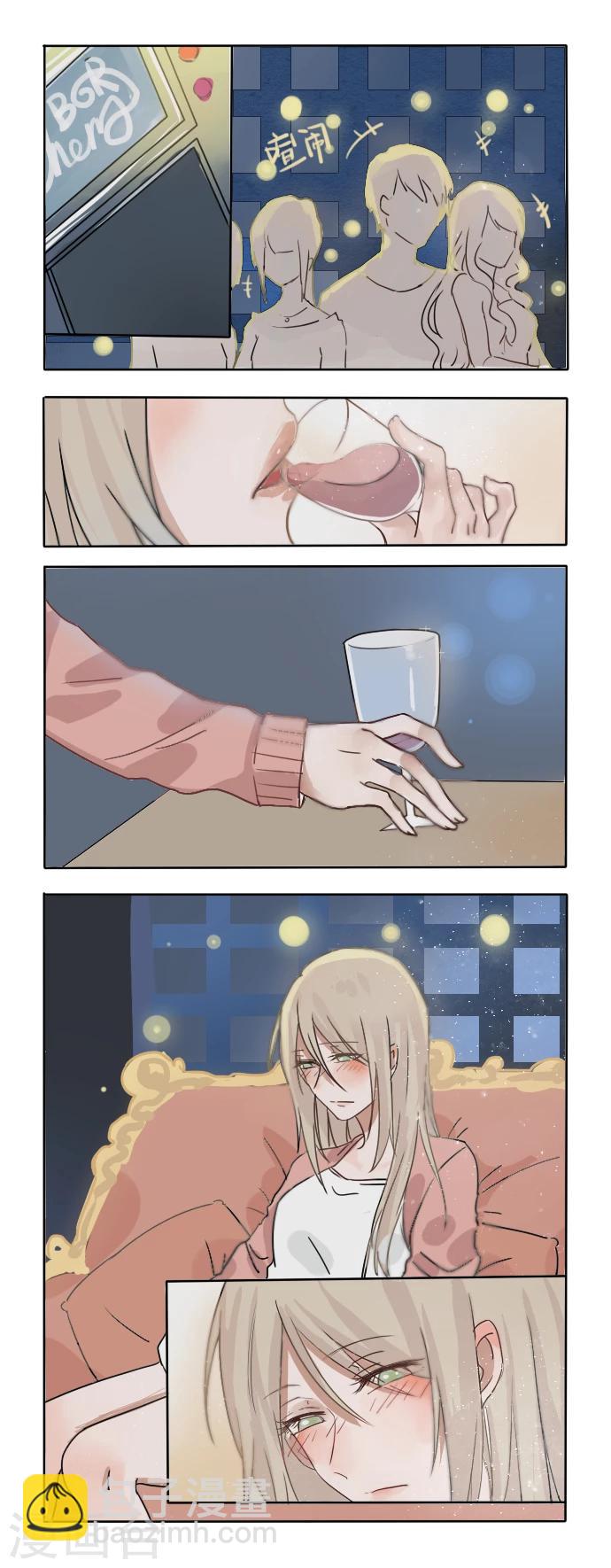 第1话 shui服我-第1话