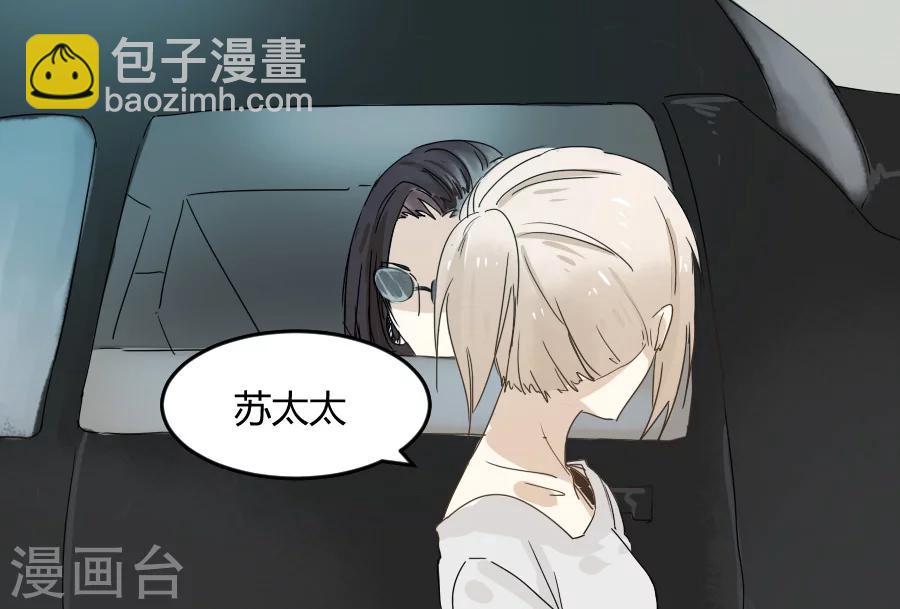 第11话 退缩-第11话