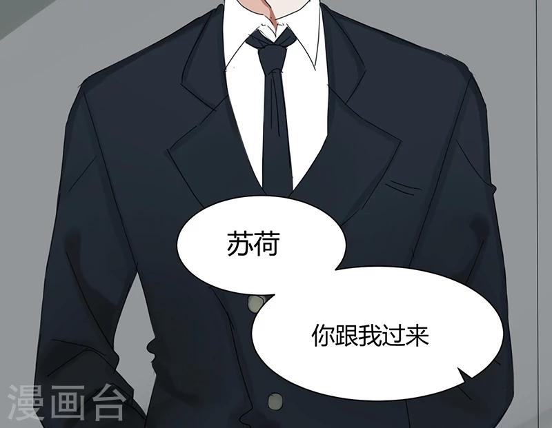 第15话 做梦-第15话