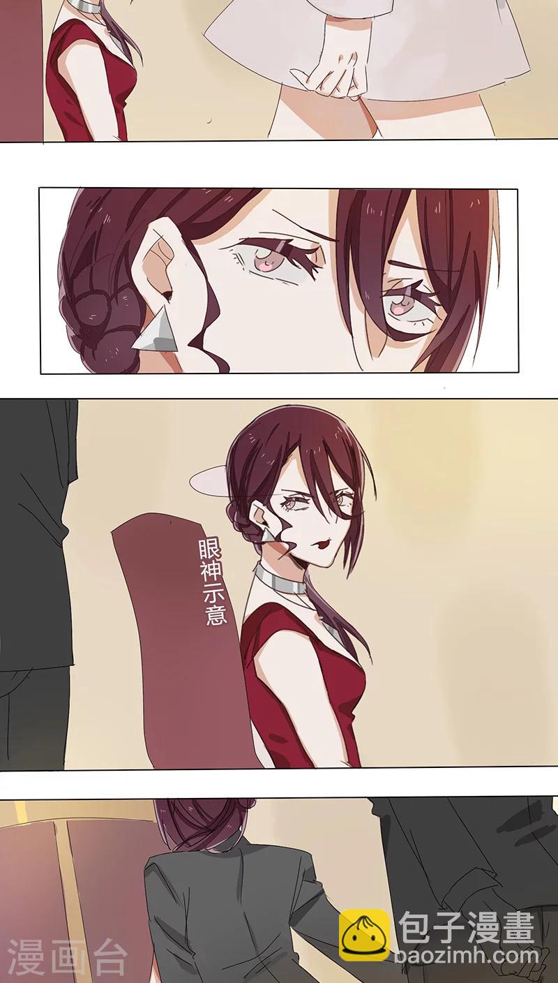 第17话 危机-第17话