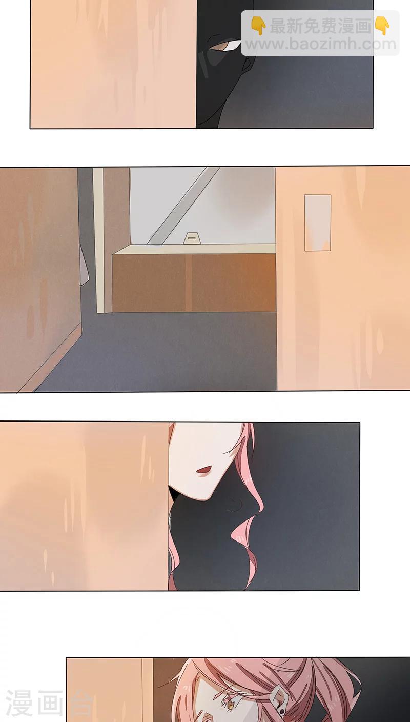 第17话 危机-第17话