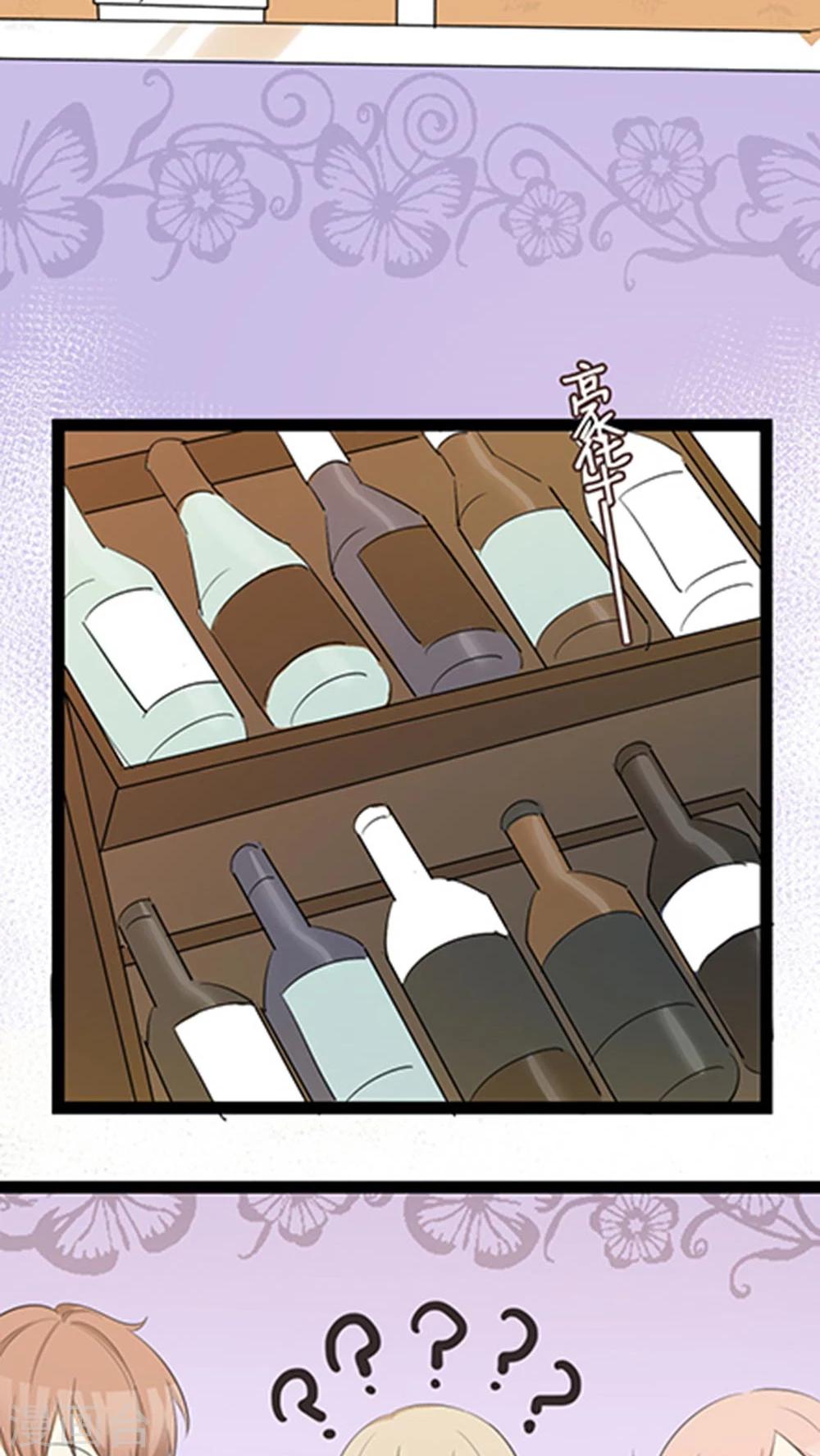 第29话 我哥喜欢你-第31话