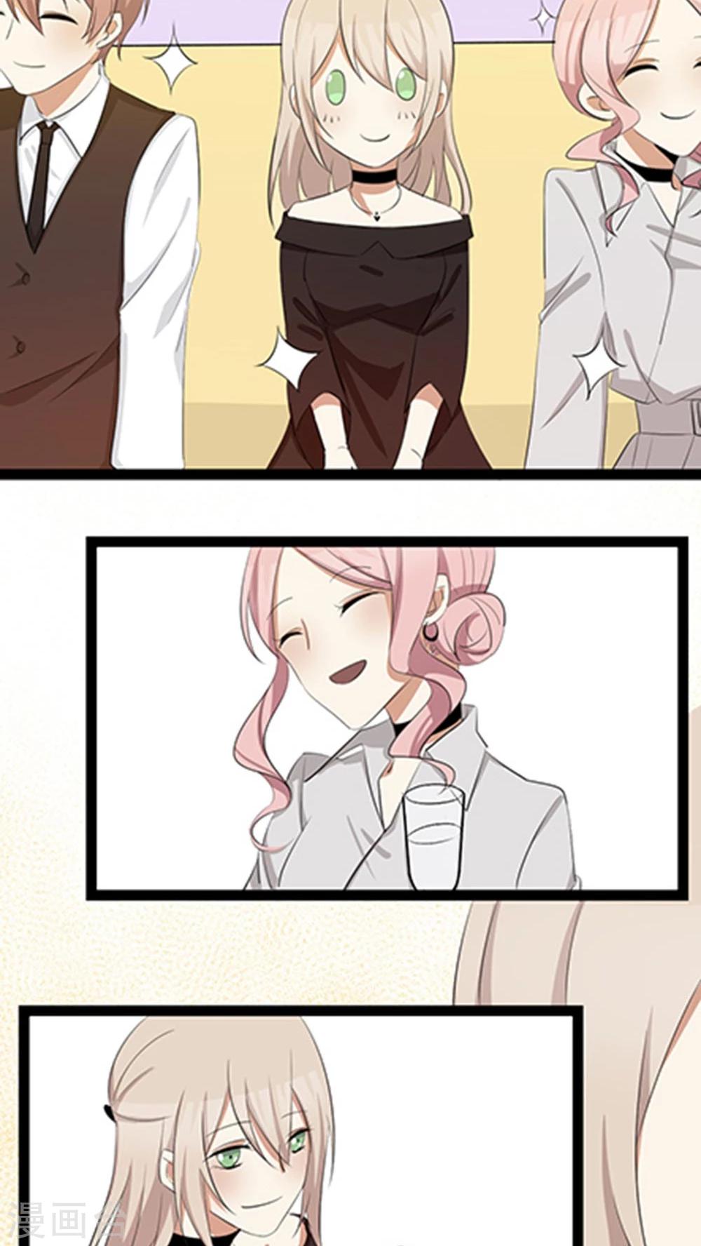 第29话 我哥喜欢你-第31话