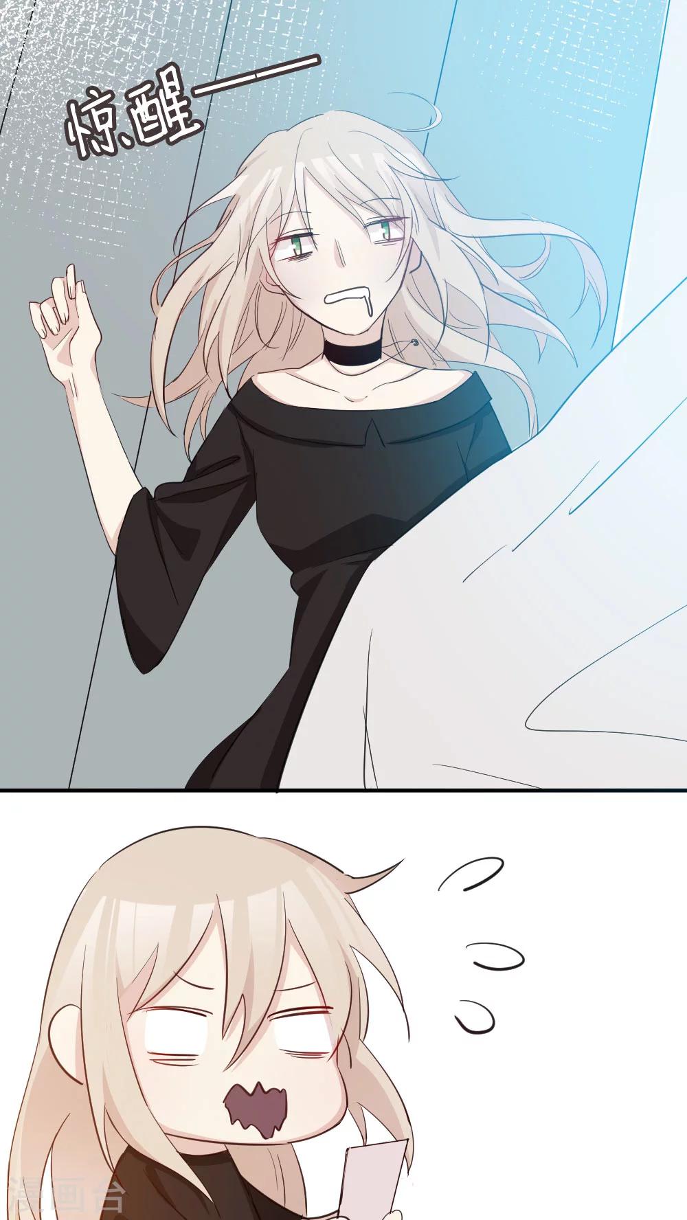 第31话 开后门-第33话