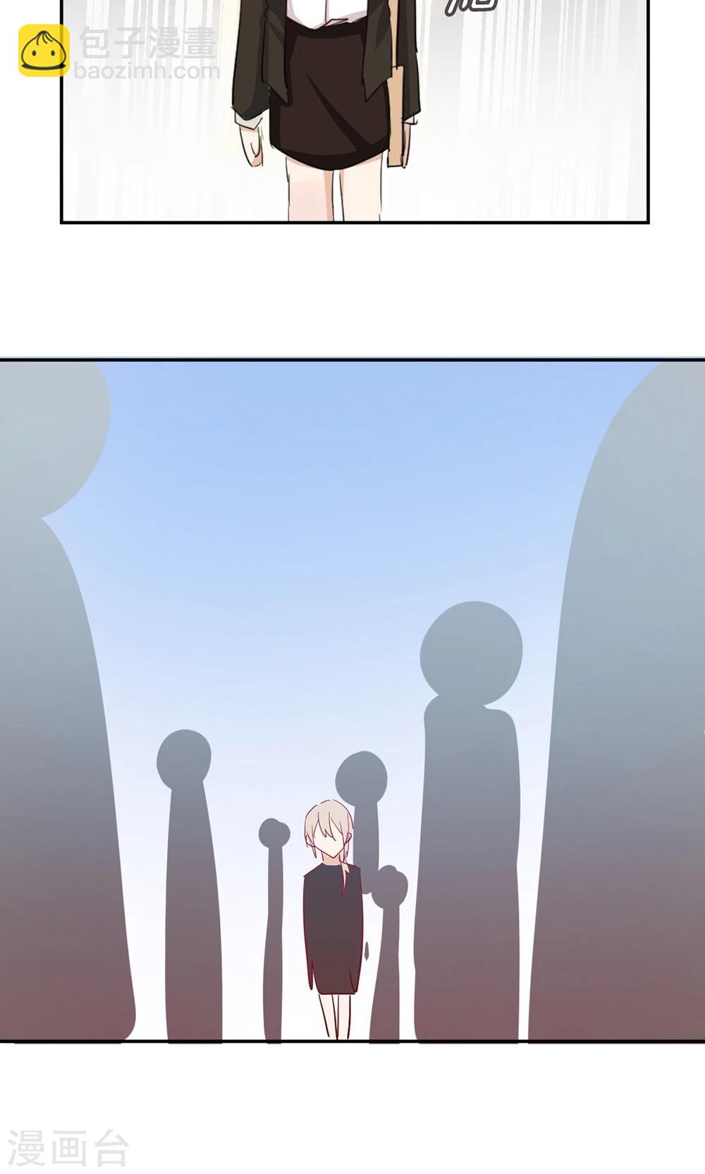 第37话 实习？-第39话