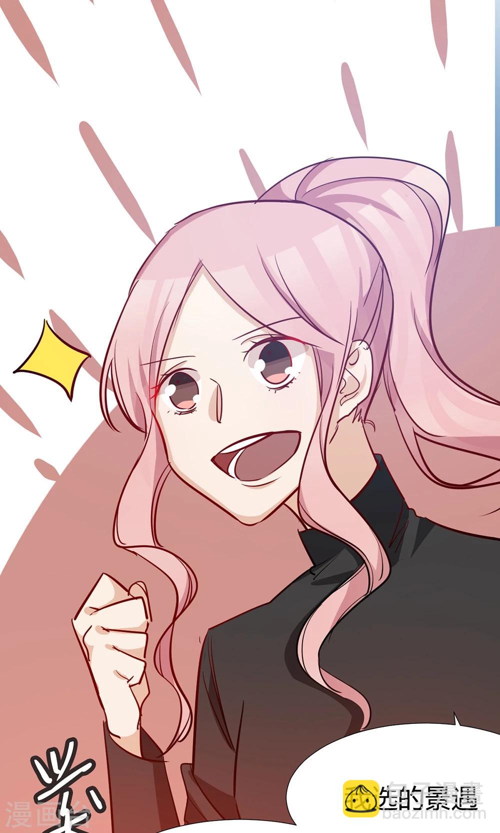 第37话 实习？-第39话