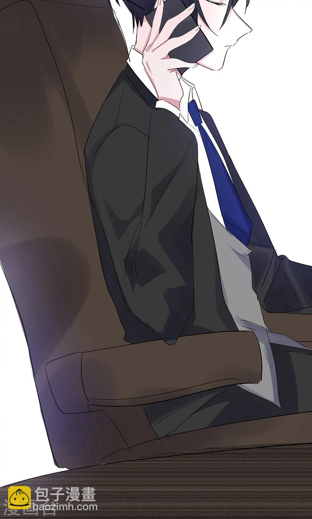 第39话 怎么是你？-第41话