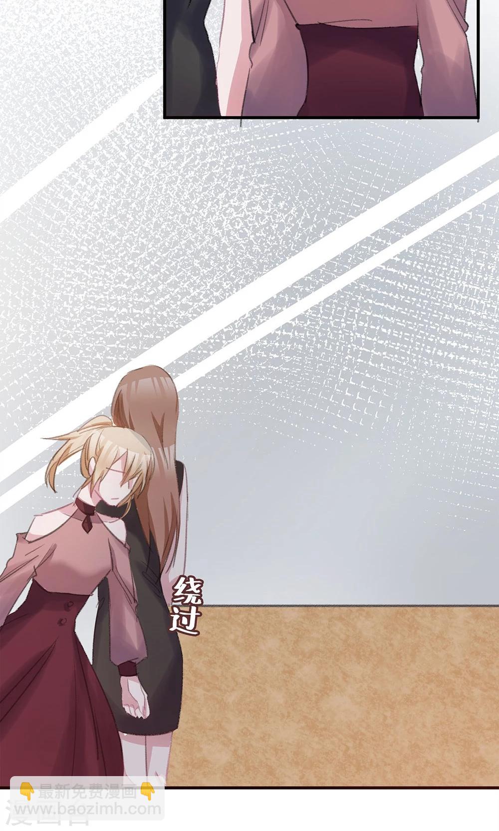 第41话 姐姐&hellip;&hellip;-第43话