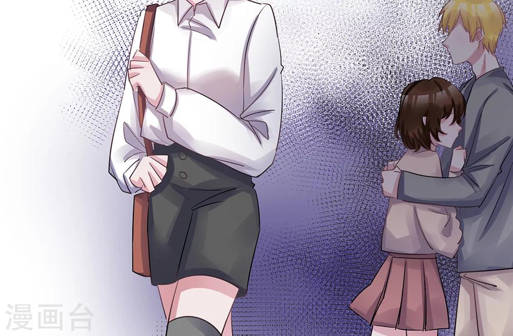 第49话 不速之客-第51话