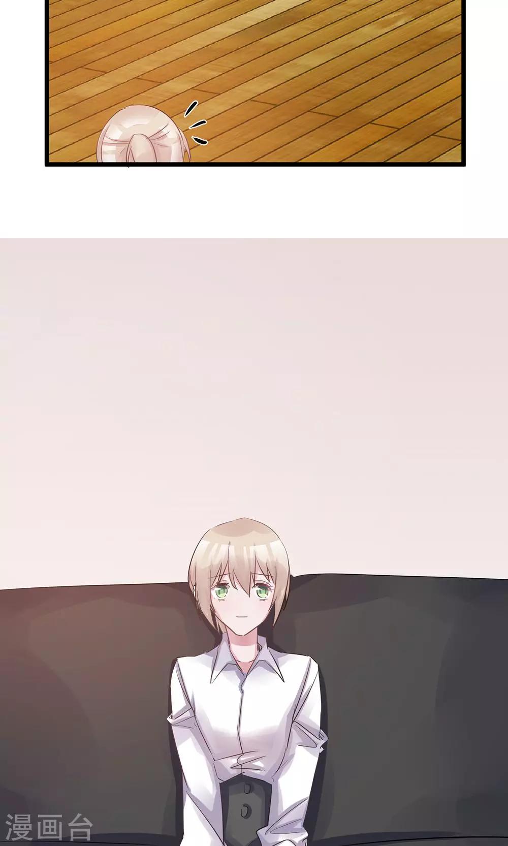 第51话 回归讲台-第53话