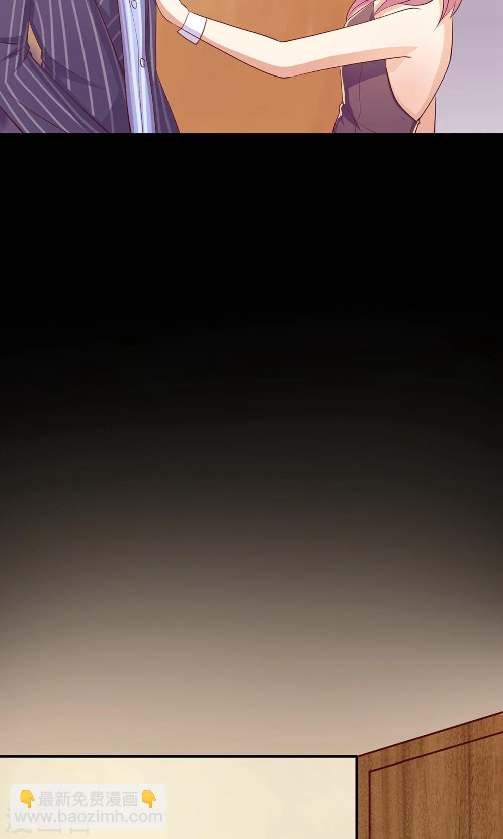 第12话 居然亲完就睡？！-第13话